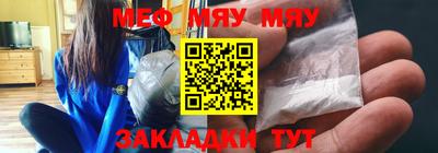 mdma Мирный