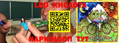 амфетамин Бузулук