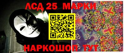 амфетамин Бузулук