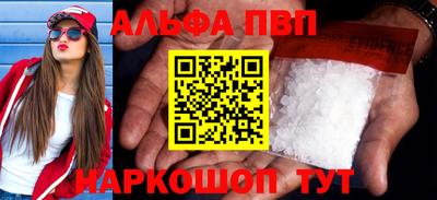 бошки Михайловка