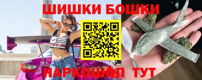 мефедрон Бугуруслан