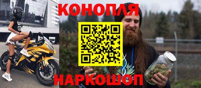 амфетамин Бузулук