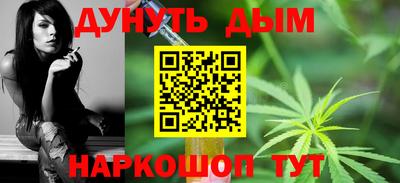 эйфоретик Будённовск