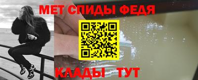 эйфоретик Будённовск