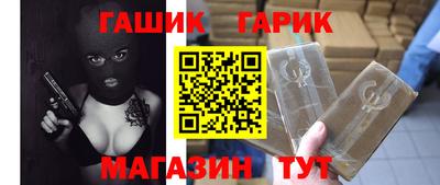 амфетамин Бузулук