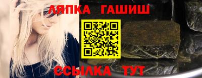 амфетамин Бузулук