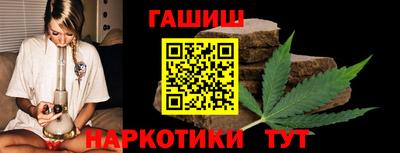 амфетамин Бузулук