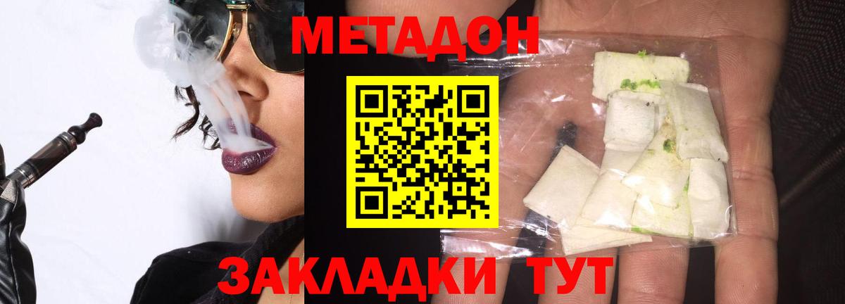 Гашиш Королёв